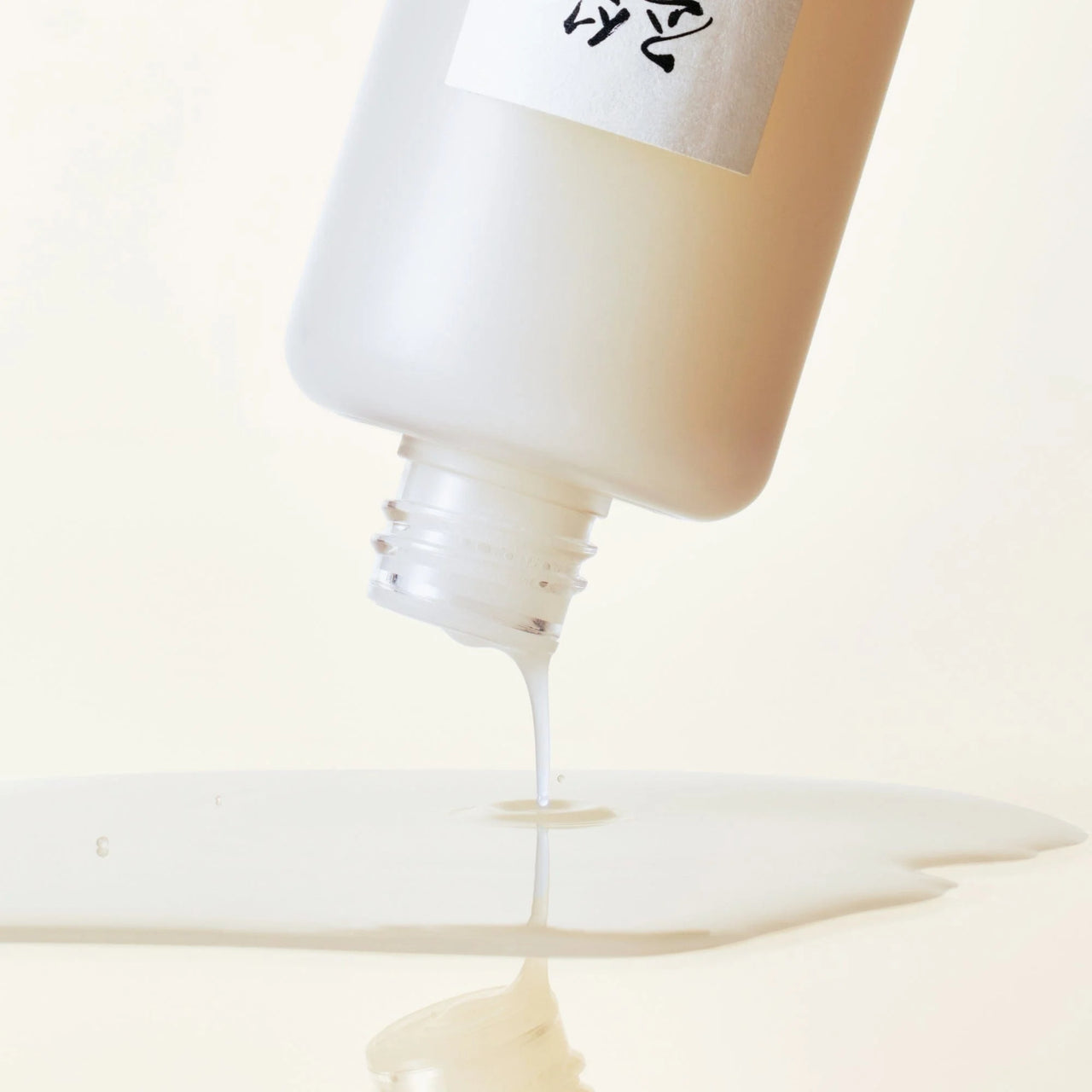 Beauty of Joseon Glow Replenishing Rice Milk – švytėjimo suteikiantis veido pienelis
